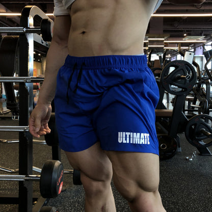 Summer Sports Men's Quick-Dry Three-Quarter Shorts, Elastic Gym Fitness Bodybuilding Training Hot Pants
